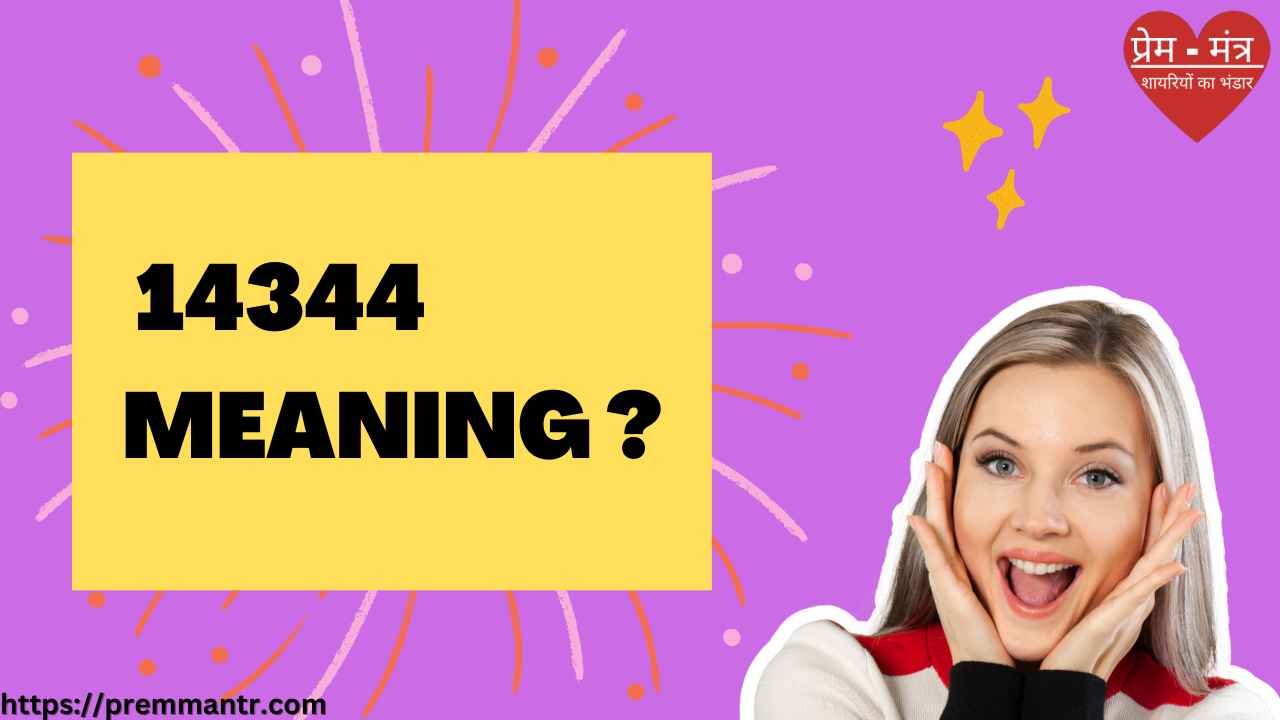 14344-what-does-14344-mean-slang