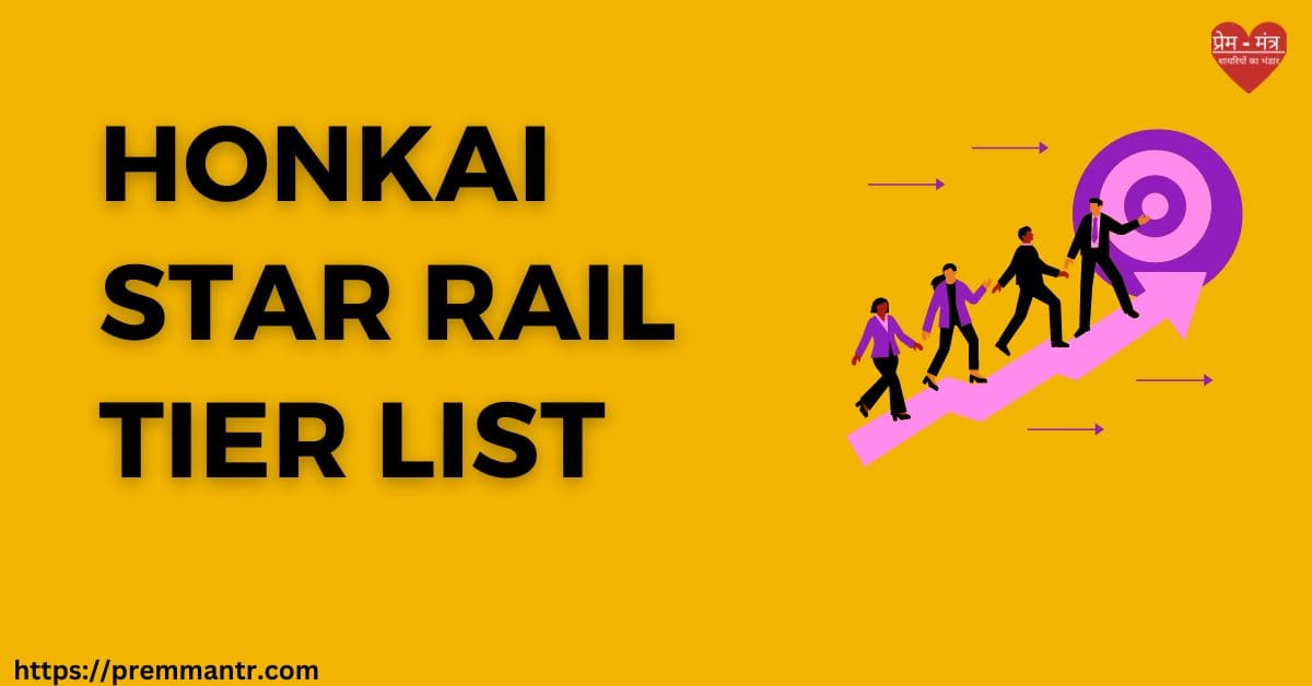 Honkai Star Rail Tier List